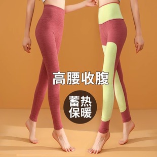 发热紧身内穿加厚衬裤 高腰大码 加绒保暖打底裤 德绒秋裤 女秋冬新款