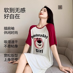 2025新款夏季莫代尔棉可爱呆萌小熊睡裙柔软宽松休闲短袖薄款睡衣
