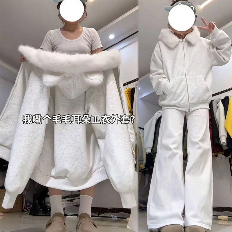 韩版小众大码毛领卫衣外套女秋冬季可爱校园风休闲松弛感洋气外穿