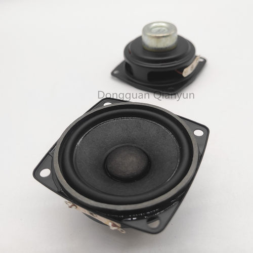 10瓦57mm全频喇叭8欧10w2寸
