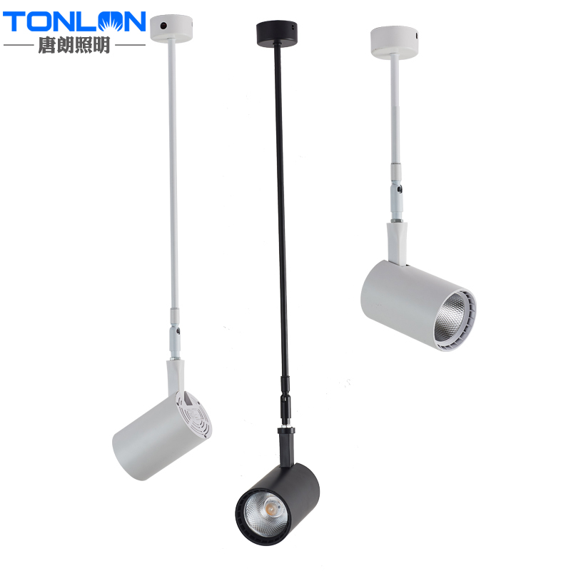长杆射灯可伸缩导轨灯照画招牌灯