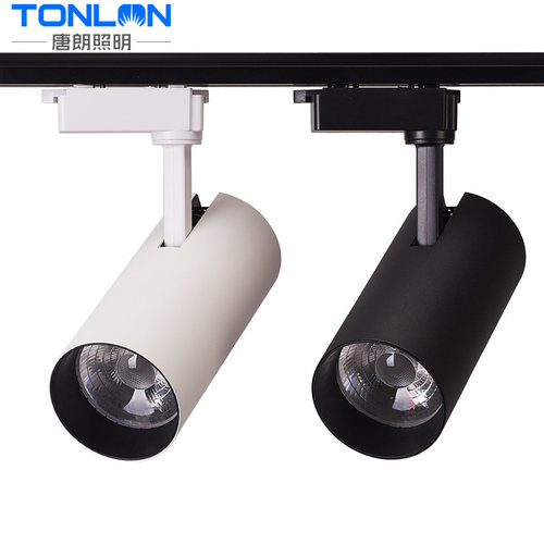 超亮LED轨道灯服装店高显导轨灯