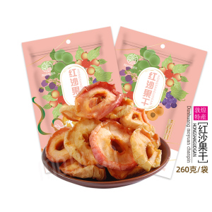 莫园敦煌特产沙果干酸甜小吃半糖果干休闲办公室学生小吃零食旅游