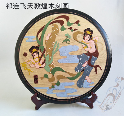 敦煌木雕飞天手工木刻画 木板画礼物甘肃敦煌手工艺品木版画包邮