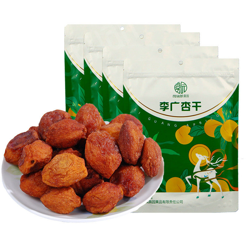甘肃敦煌特产莫园李广杏干500gX4袋装杏干果干旅游纪念品