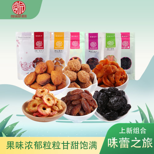 敦煌特产莫园6种口味混合水果干