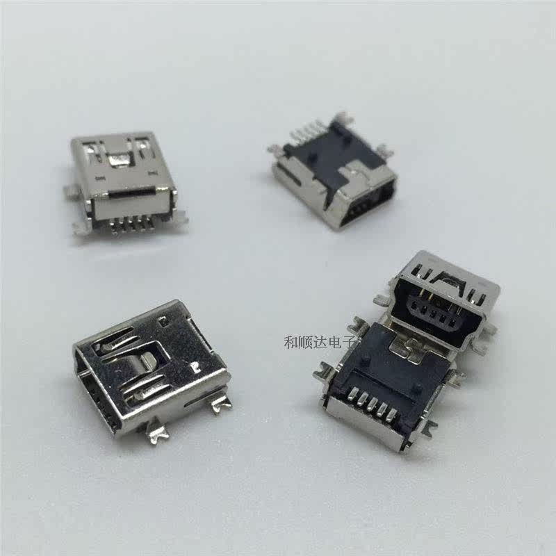 Ventilateur USB - Ref 402517 Image 1