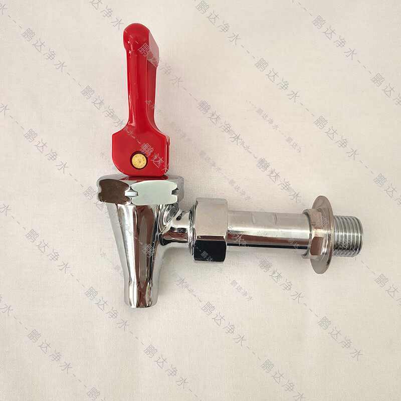 凯美尔开水器水龙头按压式水龙头出水开关烧水饮水机红色蓝色通用