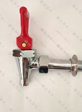 凯美尔开水器水龙头按压式水龙头出水开关烧水饮水机红色蓝色通用