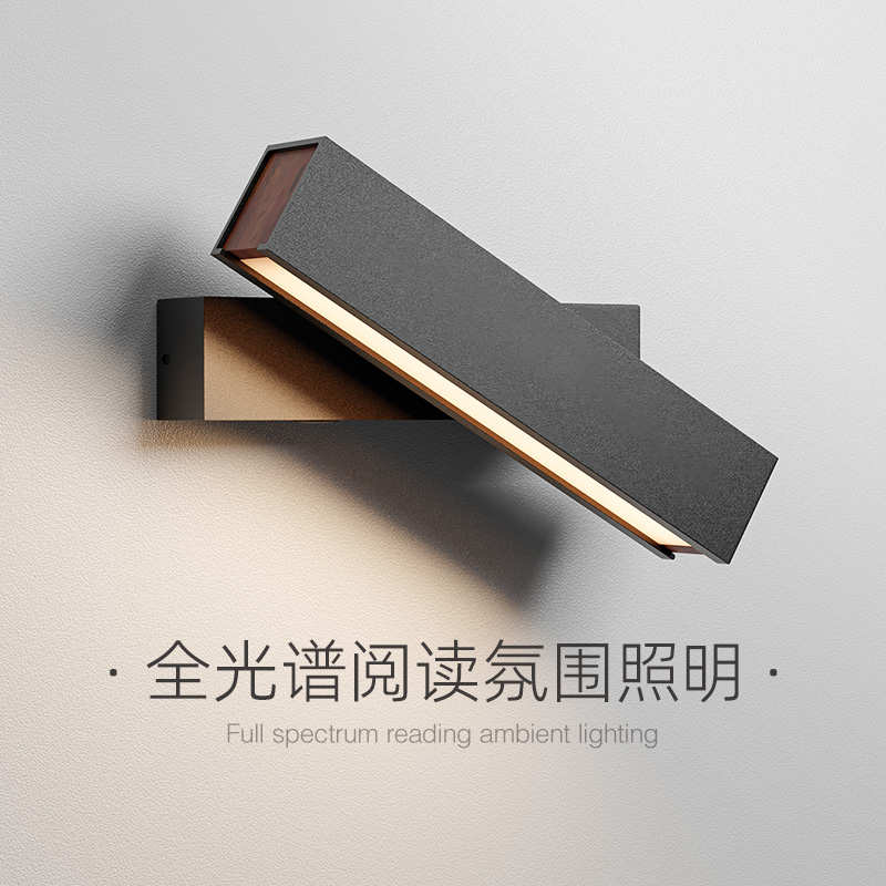 爱斯兰壁灯北欧卧室床头灯阅读无极调光墙灯楼梯设计师旋转墙壁灯