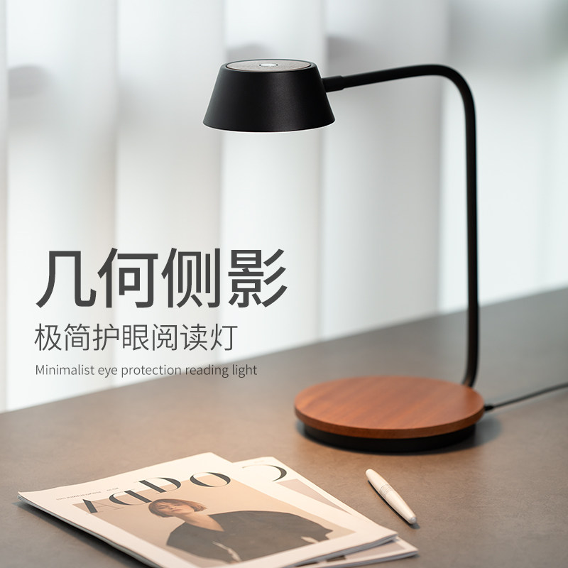 全光谱护眼台灯床头灯卧室工作灯触摸式调光书桌面2025新款氛围灯