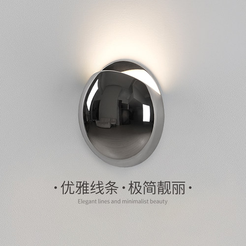 爱斯兰创意壁灯原创意式极简氛围轻奢防水过道艺术墙灯壁灯设计师