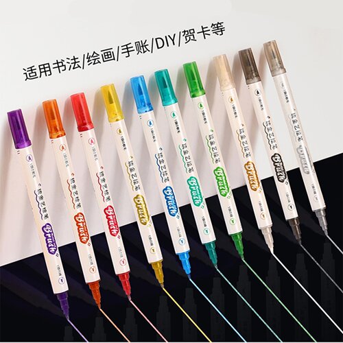 百通琉金闪光软头书法勾线笔diy