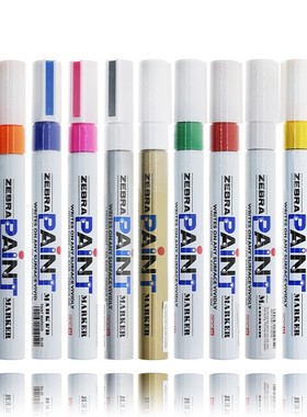 斑马油漆笔白色油性笔家具金属补漆笔paint标记笔签到笔diy涂鸦笔