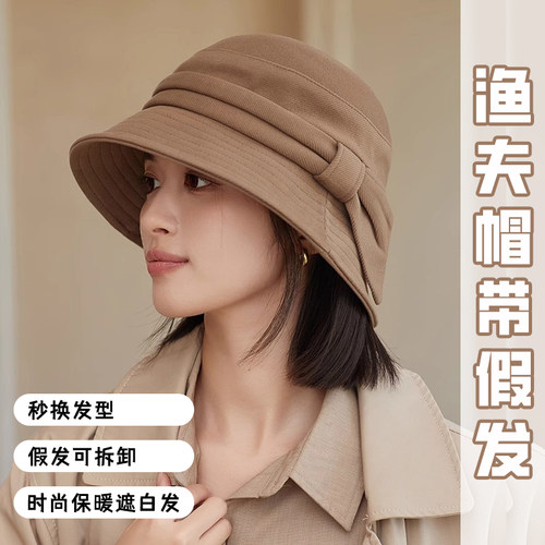 渔夫帽子假发一体仿真人发女秋冬英伦复古赫本风洋气质新款盆短发