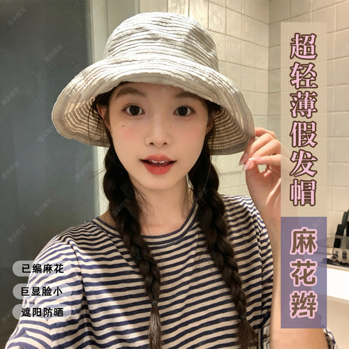 可折叠超轻薄防晒一体渔夫盆帽