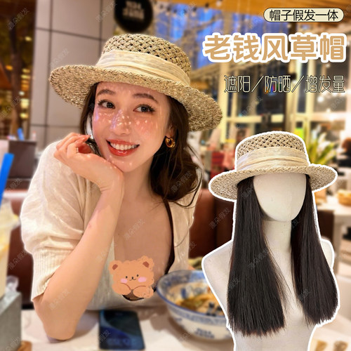 法式老钱风镂空草帽假发防晒