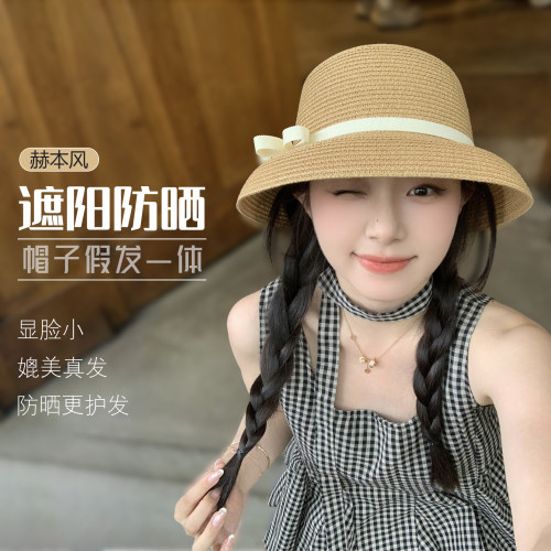 帽子假发一体赫本风草帽子女2025新款夏季防晒遮阳渔夫帽盆帽礼帽