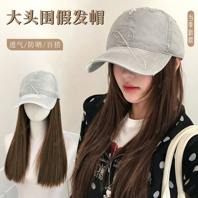 大头围假发一体棒球帽宽檐显脸小