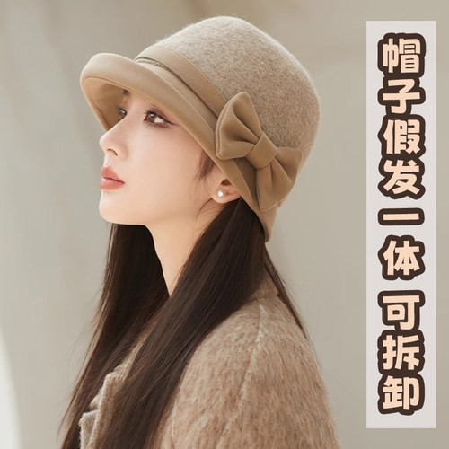 羊毛呢渔夫帽可拆卸假发帽子一体长直发女秋冬季赫本蝴蝶结名媛礼