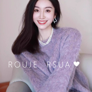 ROUJE  RSUA法式秋款通勤紫色毛绒绒长袖针织衫毛衣设计感上衣女