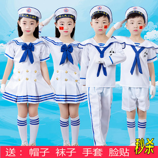 新款 儿童小海军水手演出服男女水兵表演服夏令营运动会军装 合唱服