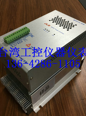 HKPII-34100 HKPII-34125全新原装台湾JLD三相电力调整器厂家直销