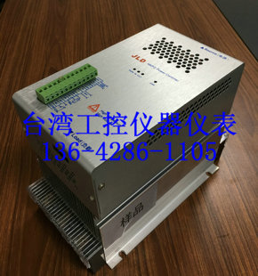 台湾JLD三相电力调整器厂家直销 34050全新原装 HKPII 34035