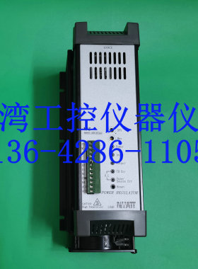 W5SP4V230-23全新原装台湾NWATT工业单相电力调整器直销热销推荐