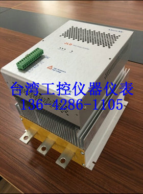 HKPII-34350 HKPII-34400全新原装台湾JLD三相电力调整器厂家直销
