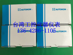 2DMA 3DMA全新原装 台湾AUTOKON计数器台湾制造