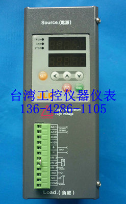 HKSI-D14050 HKSI-D14063台湾JLD单相数字全功能功率控制器