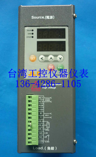 HKSI-D34025 HKSI-D34035台湾JLD三相数字全功能功率控制器