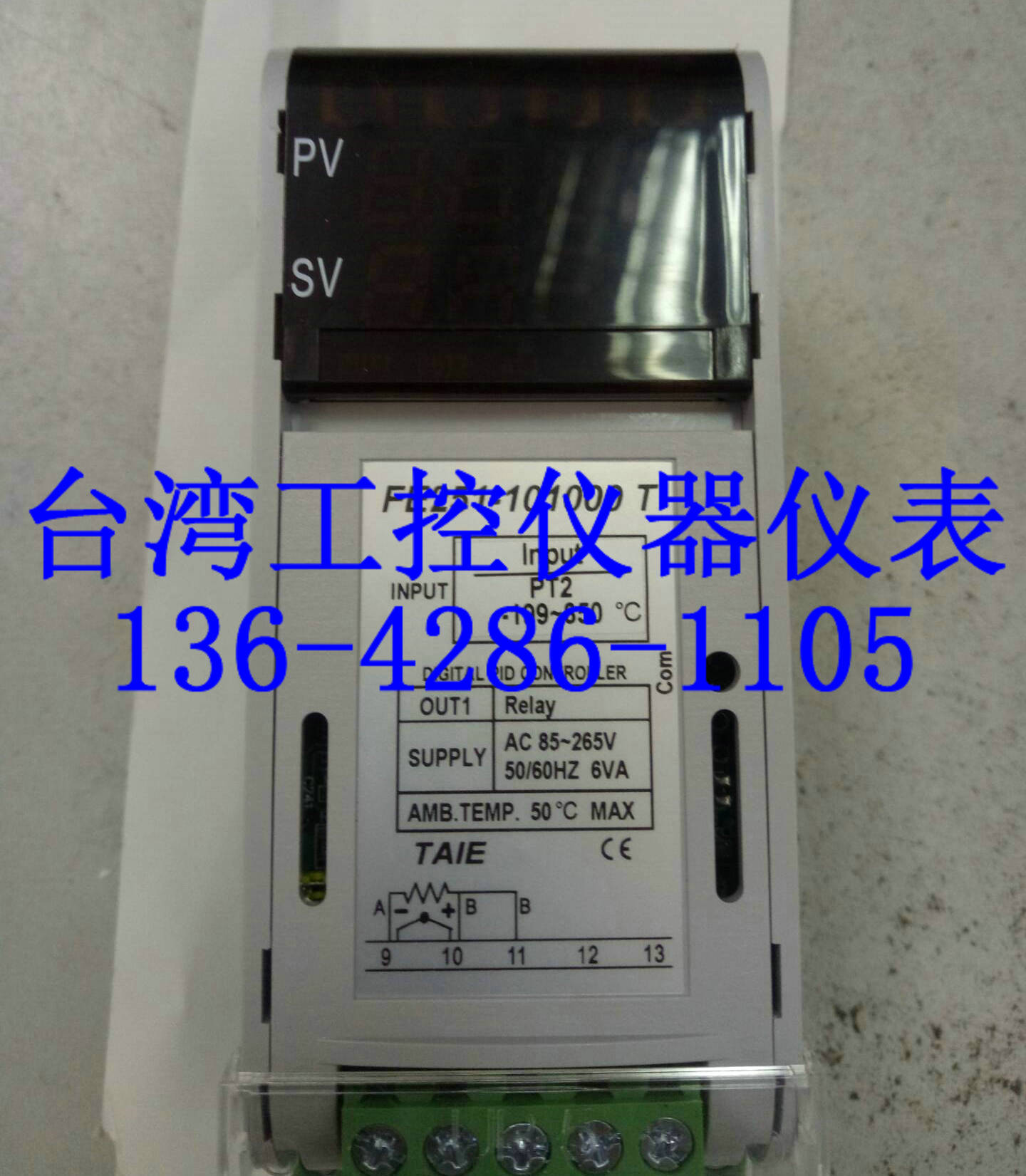 FE251-10100B FE251-20100B FE251-30100B全新原装台湾TAIE温控器
