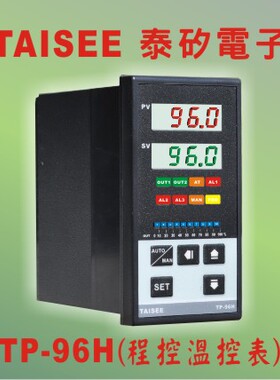 TP96H-03010000 TP96H-02010000 TP96H-01010000全新原装温控器