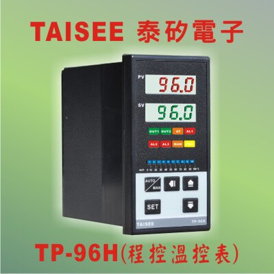 原装温控器TAISEE厂家直销