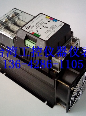 TP4875A原装台湾scr控制器可控硅调功器 scr电力调整器(台湾制造)