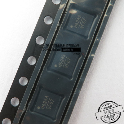 全新原装HMC624ALP4ETR QFN24 丝印印:H624A RF衰减器