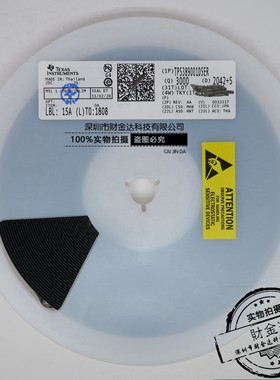TPS389001DSER 监控器 和 复位 IC WSON6 丝印2V 全新原装