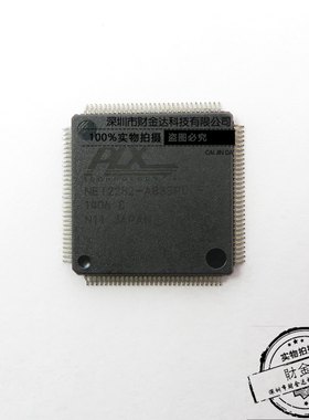 全新原装NET2282-AB33PCF TQFP120 集成芯片电源管理IC