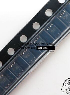 TXB0102DCUR TXB0102 丝印 NFDR 贴片 VSSOP8 双电源转换器 原装