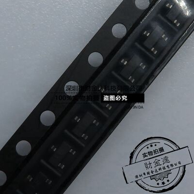 贴片三极管 BC846B 印字1B 晶体管 封装SOT-23 NPN 一盘3K=75元
