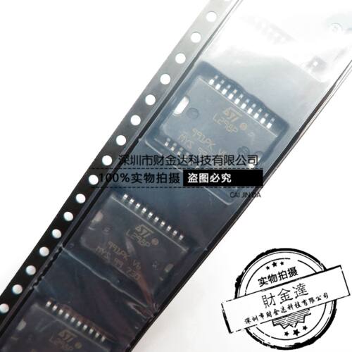 L298P013TR L298 电桥驱动器 L298P HSOP20全新原装正品 可直拍