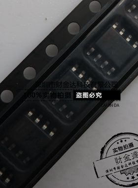 MC33063AVDR2G MC33063AVDR 33063V 开关稳压器 ON 原装正品