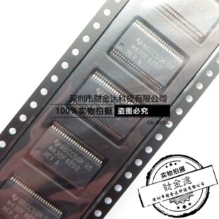 MSP430F4250IDLR SSOP48 全新原装正品 丝印:M430F4250 微控制器