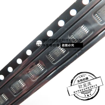 全新原装CS4344-CZZR（丝印344C）MSOP-10 音频解码芯片可直拍