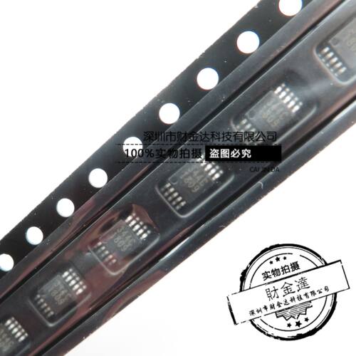 全新原装CS4344-CZZR（丝印344C）MSOP-10 音频解码芯片可直拍