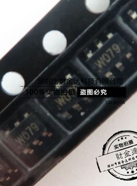 APW7207CTI-TRG 丝印 W07 WO7 SOT23-6 原装ANPEC 直接拍