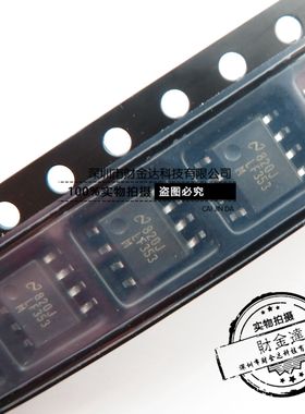 LF353 LF353MX LM353MX双路运算放大器 贴片SOP-8 全新原装可直拍