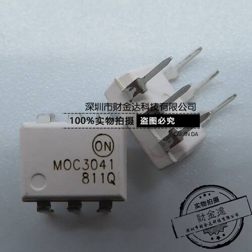 全新 MOC3041 MOC3041M 光耦合器双向可控硅驱动器 直插DIP6